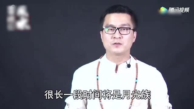 孩子姓名里最忌讳的9个字,你家孩子中枪了吗?