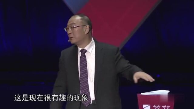 金灿荣:我建议把中国的公知,和美国的战略家放在一起,效果会更好!