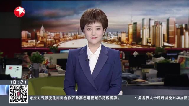 中国海油盐城“绿能港”疏浚工程主体完工