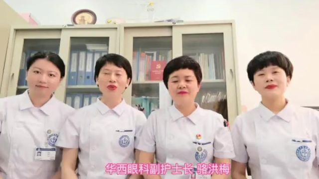 2022中华护理学会首届专科护士培训结业