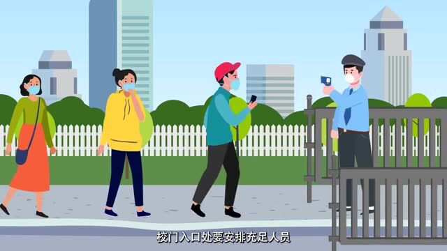 【疫情防控】长春市教育局刚刚发布!