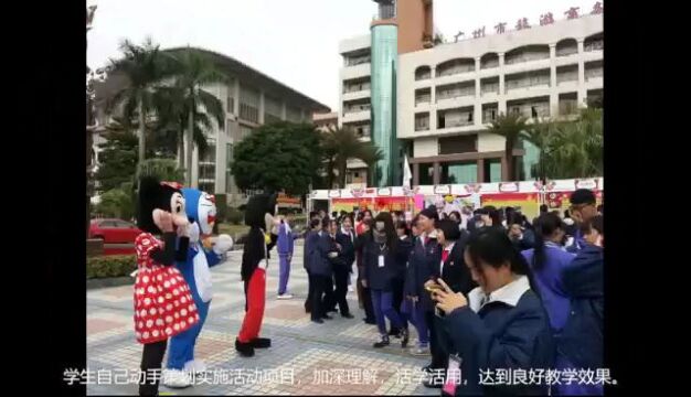 【相约旅商,成就梦想】会展服务与管理专业 欢迎您!