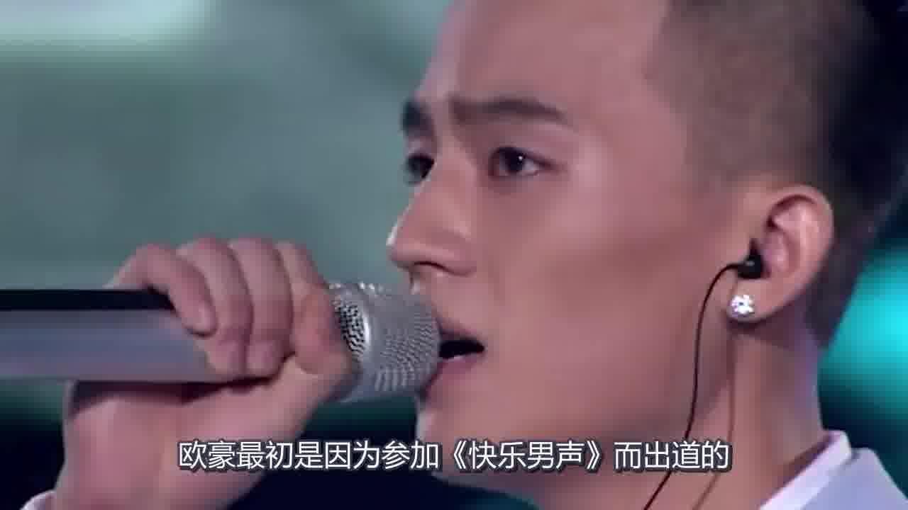 涉案剧《胆小鬼》将播,欧豪王砚辉主演,导演曾拍过《三十而已》