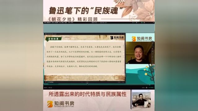 前有武亦姝,后有杨晨煜!两大清华学霸家教曝光:这个教育骗局,正在毁掉你的孩子!