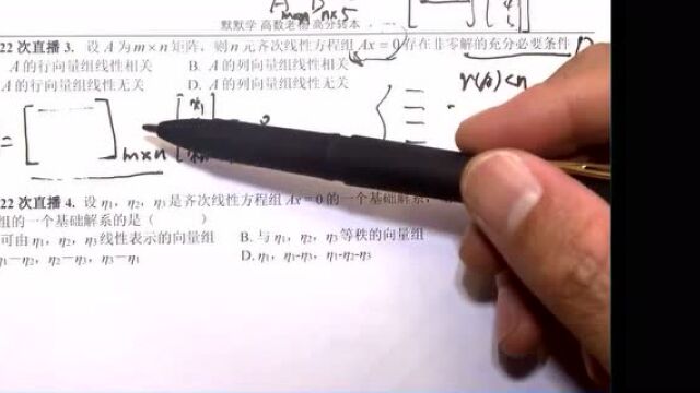 默默学5月份课程售价表,报名享惊喜!