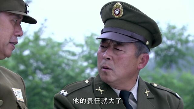 升官了呢!都当排副了!你这兵当的连军衔职位都还不了解!