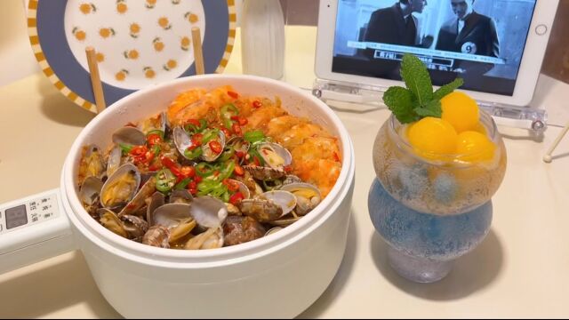 Vlog下班后的快乐•追剧一人食•蒜蓉海鲜锅•海蓝芒芒冰