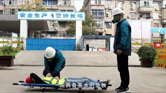 安全生产事故典型案例警示教育片系列 10部