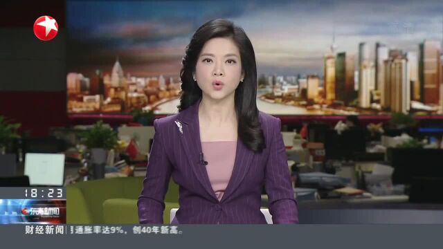 江苏盐城:6座世界最大液化天然气储罐完成拱顶模块吊装