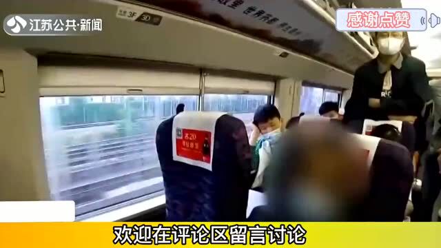 高铁再现“嚣张霸座男”,引公愤后播放哀乐,叫嚣:你们不想活了