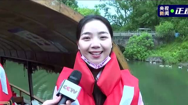 常德桃花源在“中国旅游日 一起云游吧”央视直播中的精彩呈现!