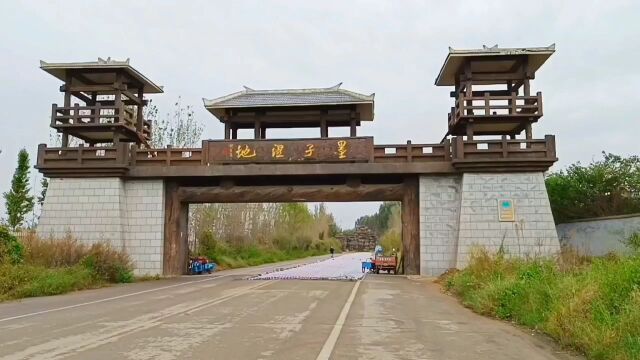 山东木石了不起,把60年前露天煤矿坑,建成了环境优美的墨子湿地