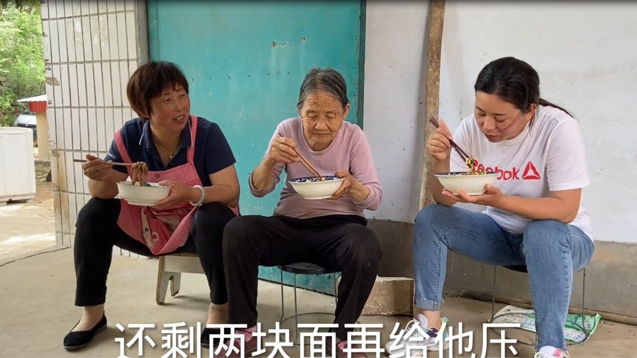 农村傻大妮