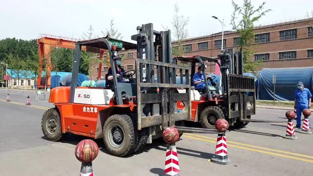 叉车技能大比武 展现工匠新风采|集团举办第二届叉车技能比武大赛