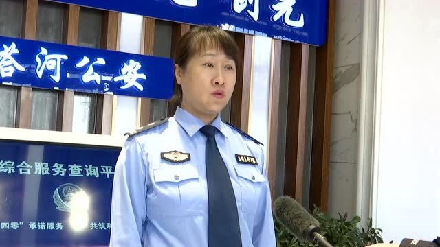 【警徽荣耀 龙警回声】学习英模事迹 感悟榜样力量——全国公安系统英雄模范立功集体表彰大会在塔河公安引发热烈反响