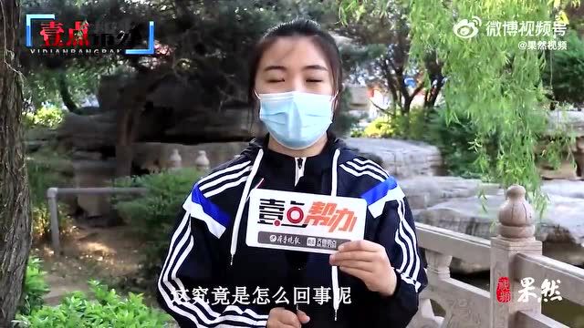 医生将8岁女孩恒牙当乳牙错拔,经查无独立执业资质,卫监局:将依法查处