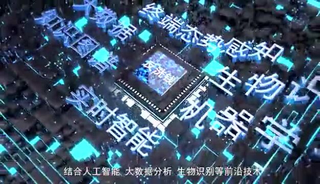 2022年广东省金融科技赋能反洗钱典型应用实践展播|①基于知识图谱的反洗钱应用探索与成效