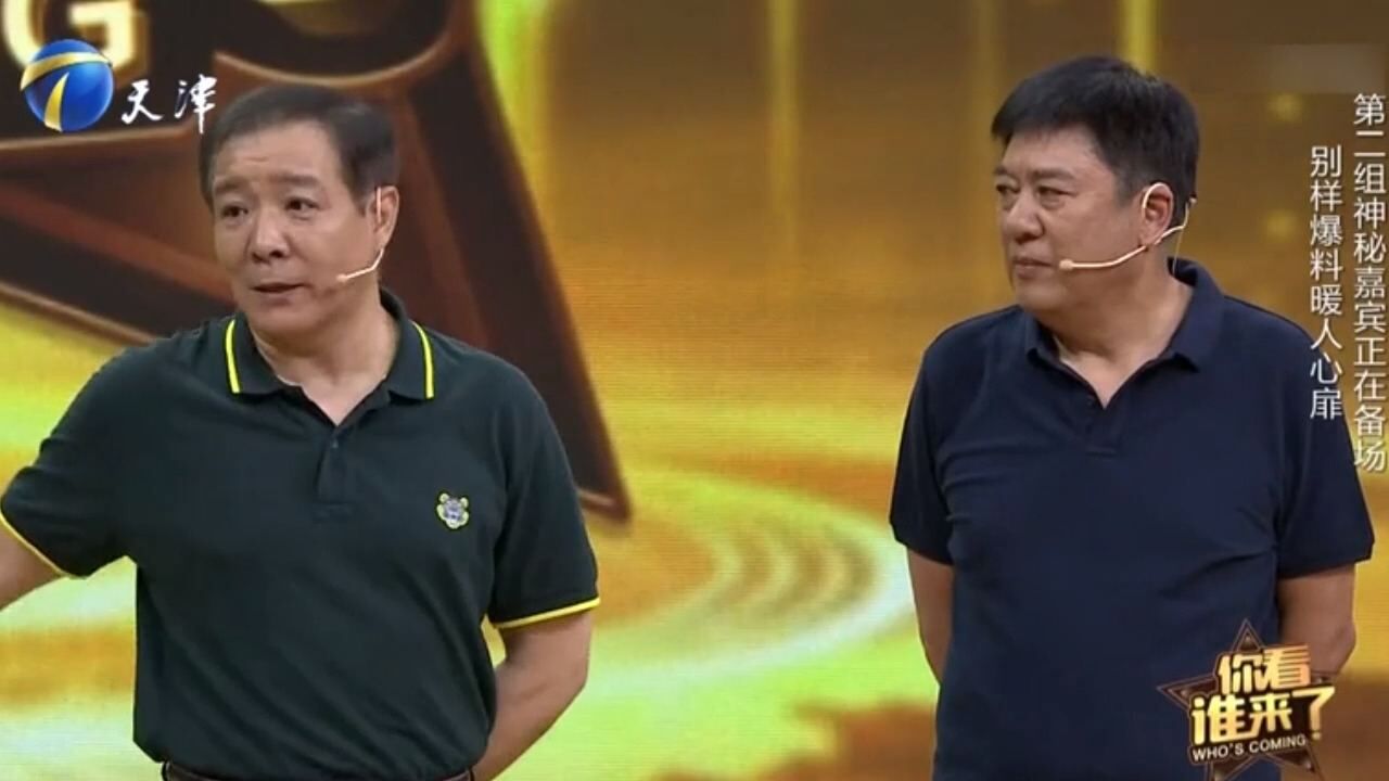 王超误扇张潮老婆耳光,谈起这件事很是内疚,惭愧不已!