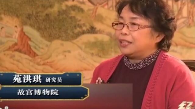 解密真实的清宫皇后特权,每个妃子都想要,连皇帝都无权干涉