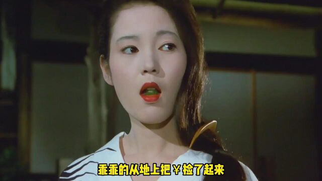 80年代岛国老电影:少女时期田中裕子演绎,每一帧都不想错过#80年代岛国老电影