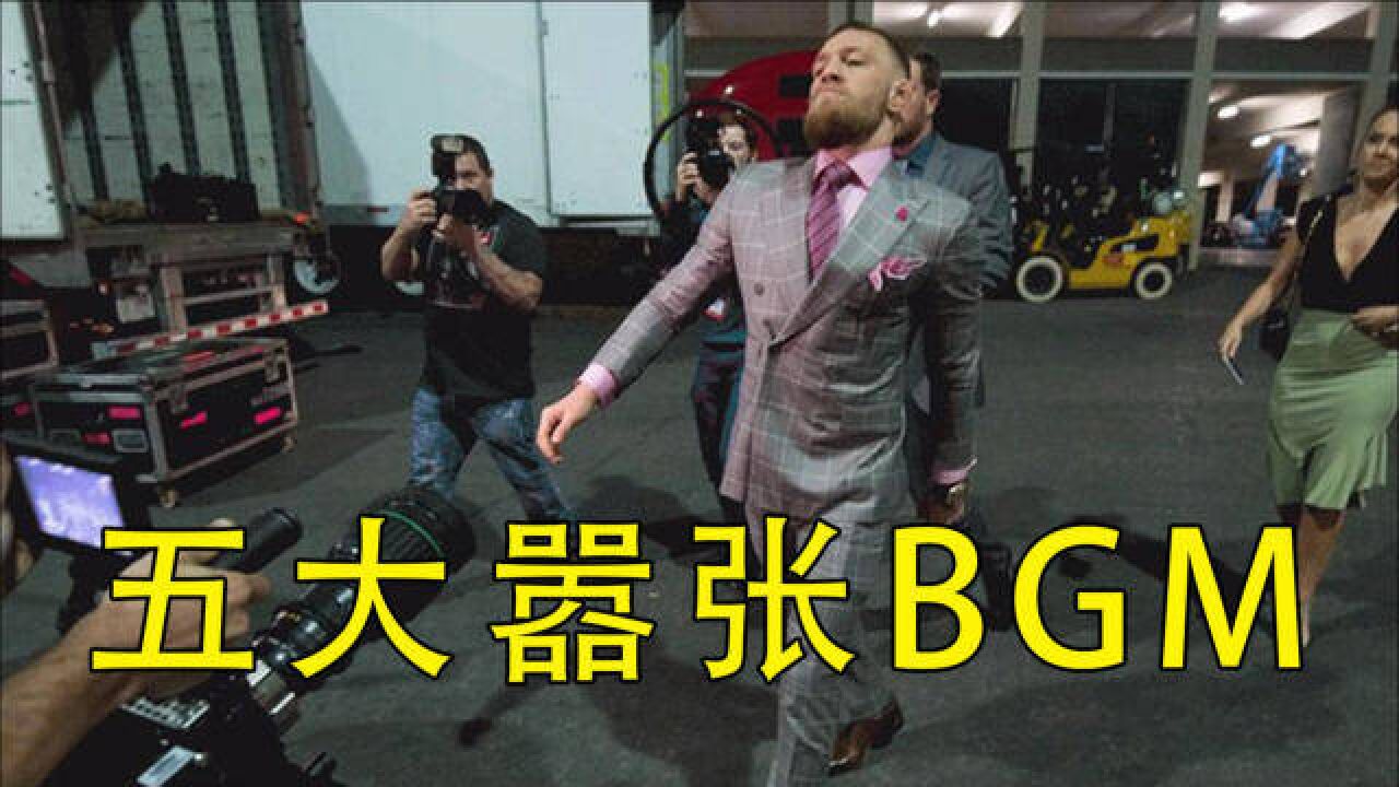 那些走路时千万不能听的BGM,我试了一下,救护车来的真快!