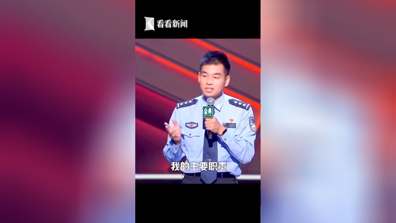 在平凡的岗位上闪闪发光 他擦亮了上海的“名片”