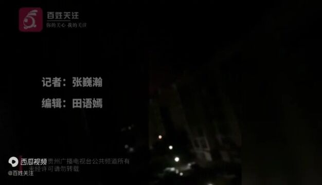 兰州一企业爆炸致6人失联!高温天气下化工企业如何防火防爆?戳这里→