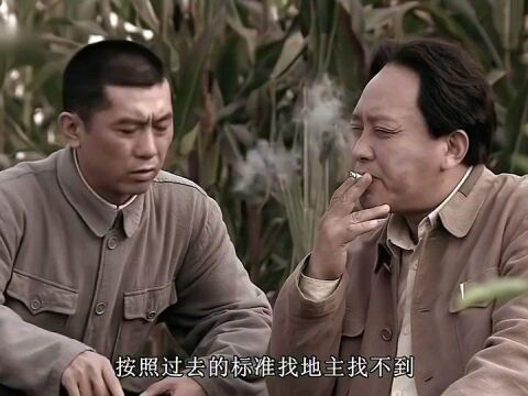 解放秀才都有私心杂念,更何况普通人