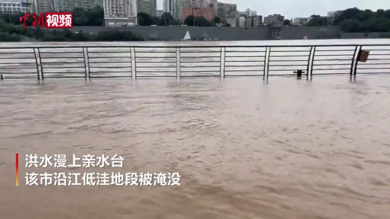 广西柳州低洼地段被洪水淹没