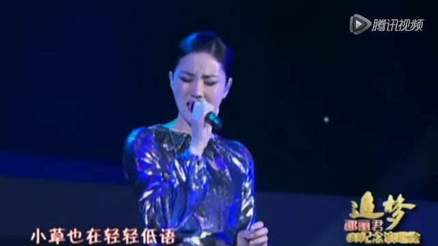 一曲《微风细雨》,为您带来一夏的清凉