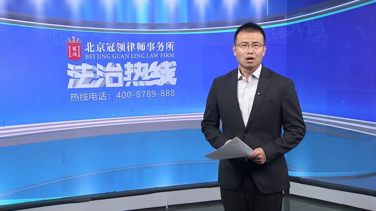 离职补偿金也需要纳税?任战敏律师权威解读