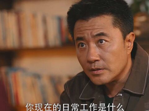 警察荣誉:你现在的工作是什么,太危险了#警察荣誉