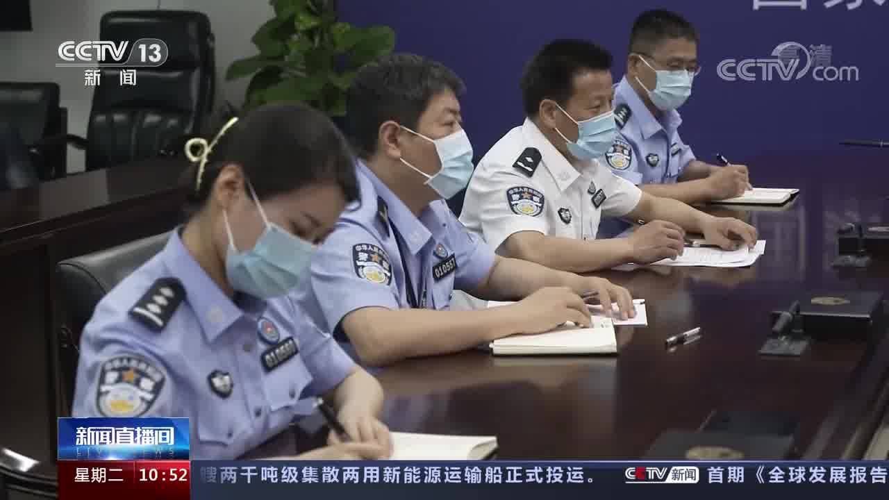 云南德宏 摧毁特大偷渡团伙 323人落网 定点架网抓捕 核心成员相继落网