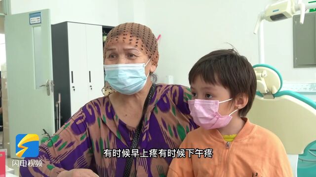 山东援疆省级医疗专家在新疆生产建设兵团义诊