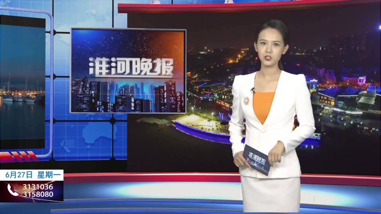 “一组一会” 铺就小区“民心路”