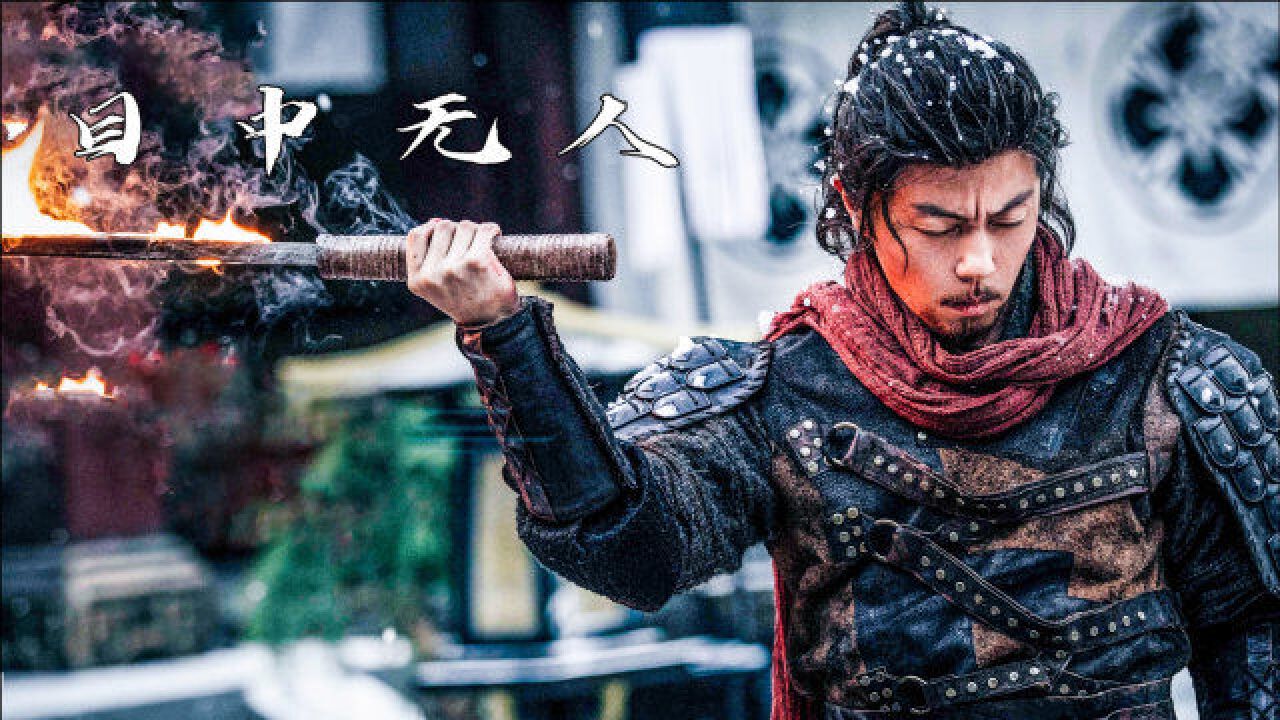 武侠爽片!《目中无人》谢苗演绎中国盲侠,斩尽世间不公