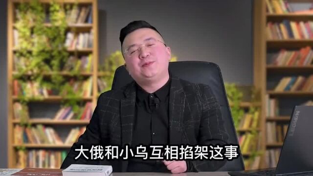 SWIFT结算系统到底是个啥