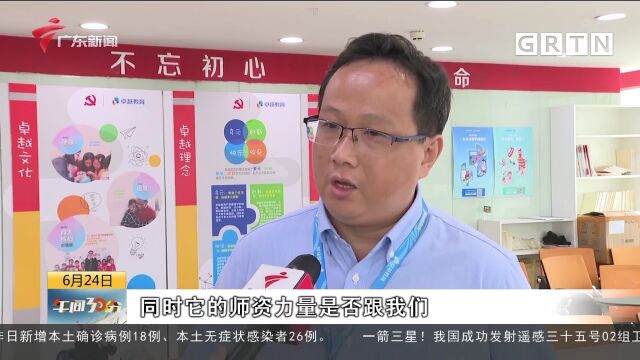 广东高考:高考成绩今天公布 全国新增31个本科专业