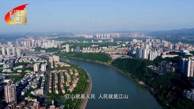 理响巴蜀 泸州市:实施“民心守护”工程 让群众幸福更有质感