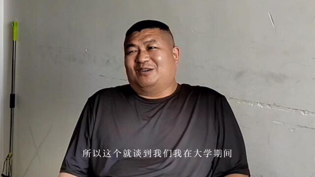 我的青春记忆