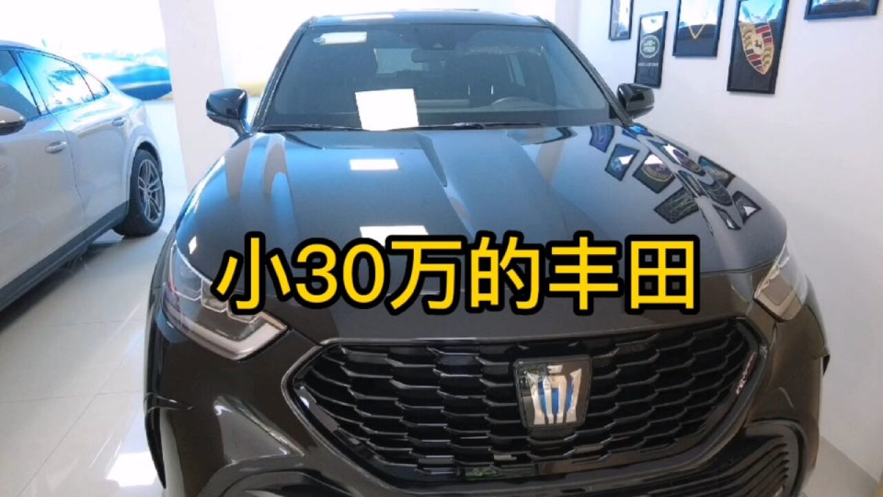 带你看超28万的丰田皇冠陆放!布座椅,塑料方向盘,这配置咋样?