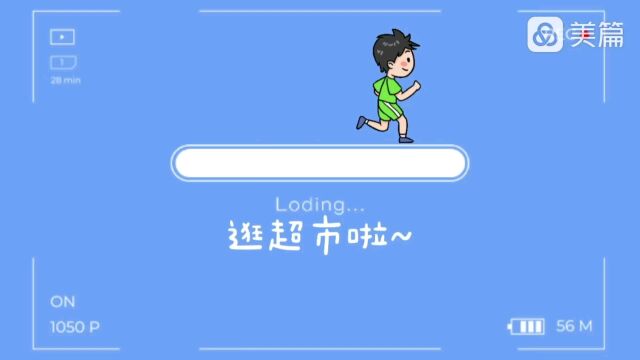 寻找克与千克