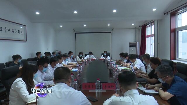 【调研】找准定位 在高大尚平谷建设中做出农业大镇的贡献和表率