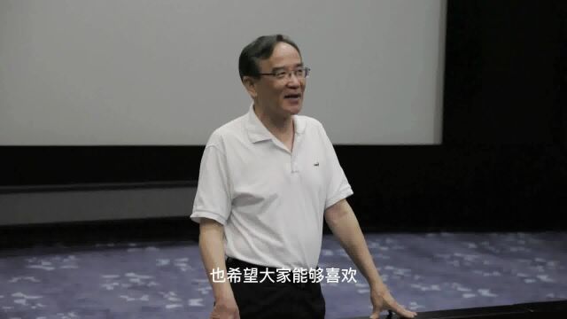 《穿旗袍的女人》系列访谈之一 任仲伦(下)