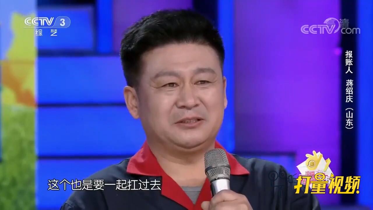 卡车司机回忆开车路上的心酸经历,与老婆共度艰难岁月