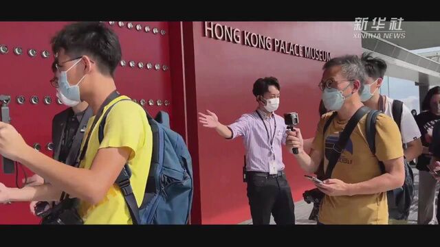 香港故宫文化博物馆建成背后的故事