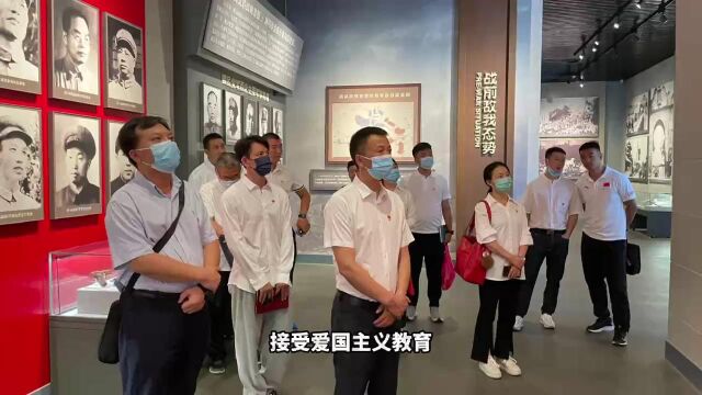 省武管中心赴扶眉战役纪念馆开展主题党日活动