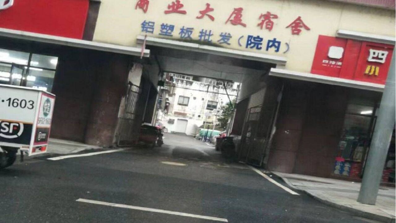 江西一自然资源局局长驾车致4岁男童被压身亡,交警:需责任认定