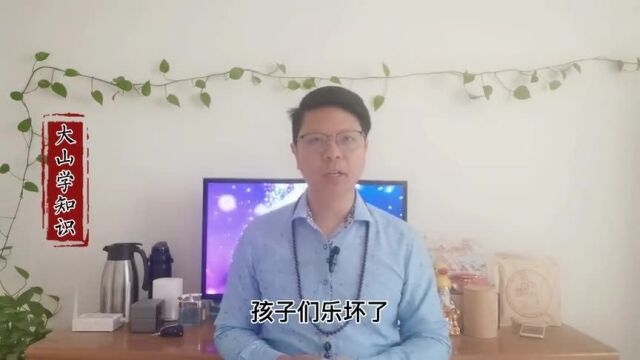 鼓励孩子该不该给物质奖励