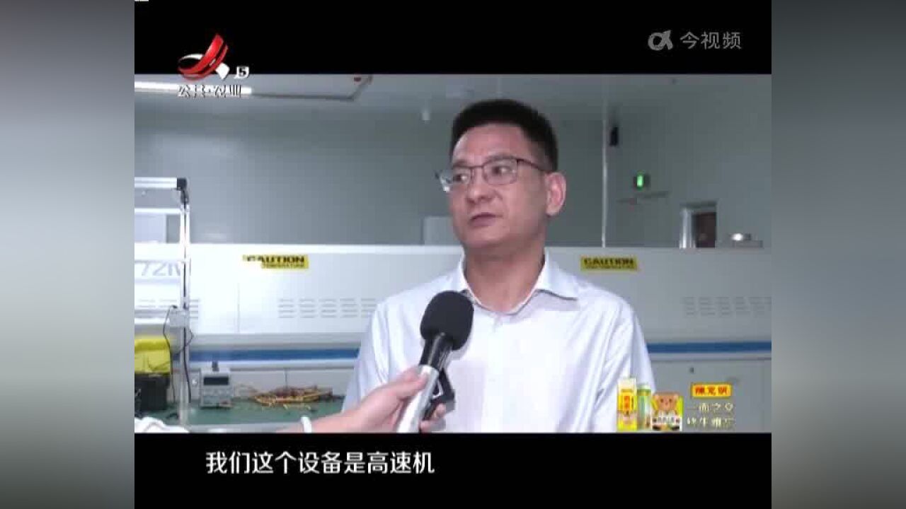 双轮驱动 助推南昌制造业提档升级